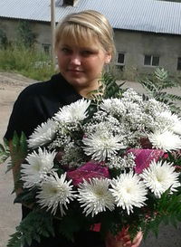 Дарья Сергеевна