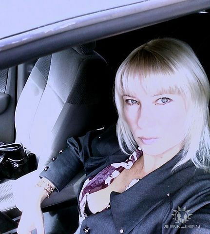 Ольга Шаршова