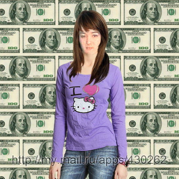 Улпан Жабекова