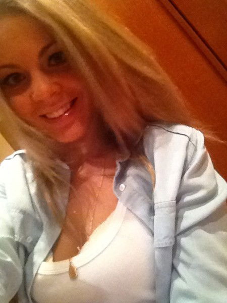 Щастье Есть