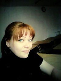 Юлия Томаран