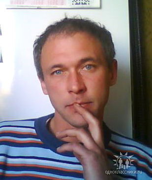 Сергей Гаврюшин