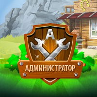 Галина Сокол