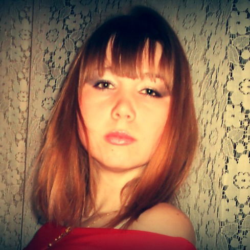 Татьяна Старкова