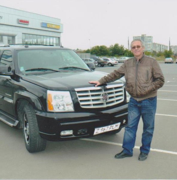 Алекс Kingофф