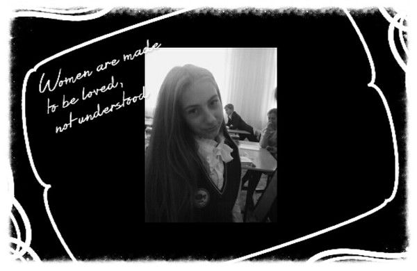 Зосик*** Гузева***