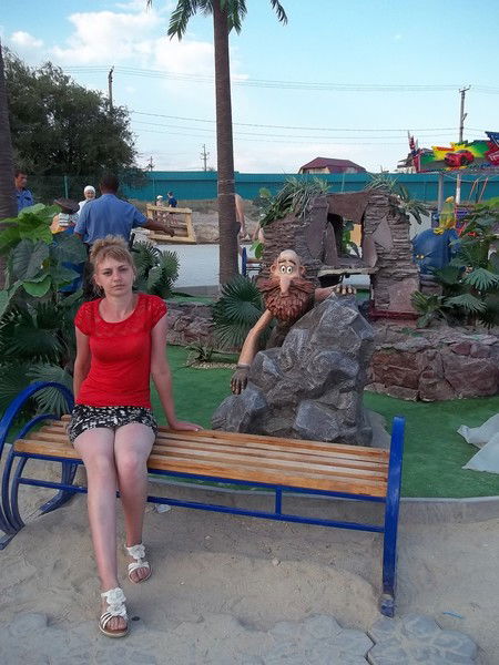 Светлана Света