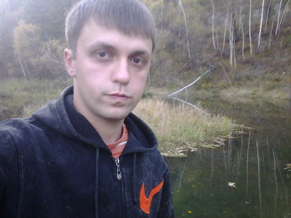 Ашот Еремян