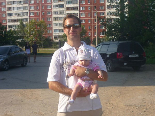 Александр Www