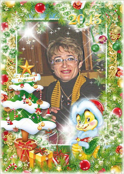 Ольга Фирсова