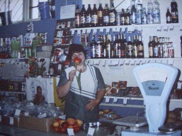 Анна Фролова