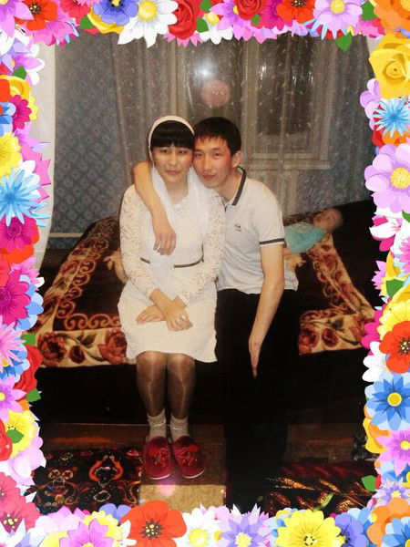 Айдос И Аяулым Амирханов