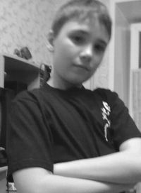 Андрей Бутиков