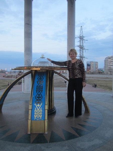 Нурзия Хайргалиева