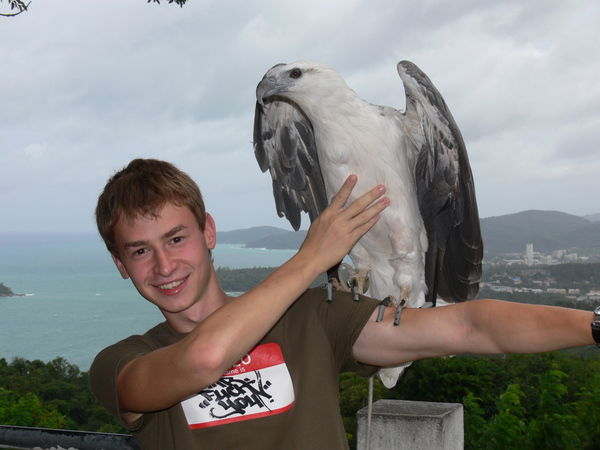 Артём Ример