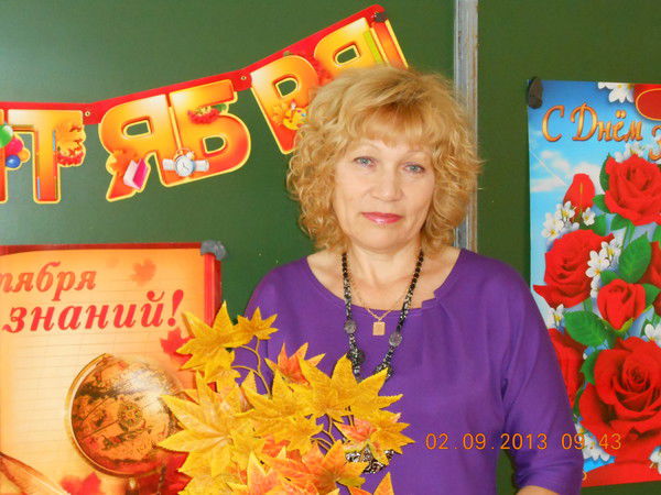 Светлана Елисеева