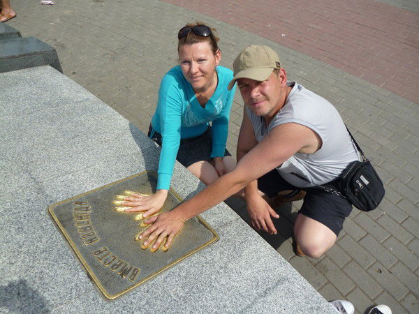 Лариса Отрощенко