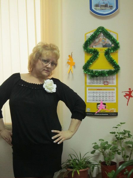 Ирина Саламатова