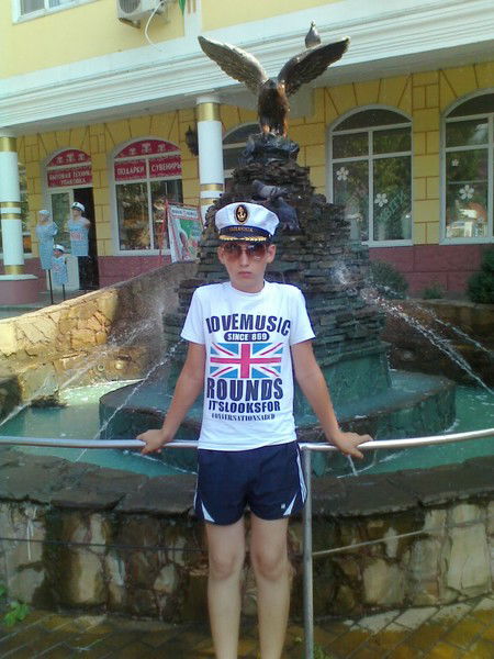 Руслан Костенко