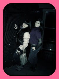 Любава Мануша