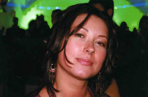 Екатерина Пономарева