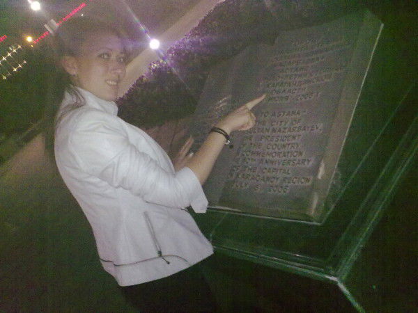 Ядвига Майленова