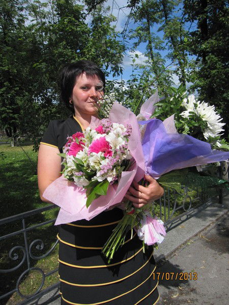 Ольга Малыгина