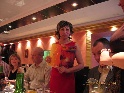 Айсылу Финникова