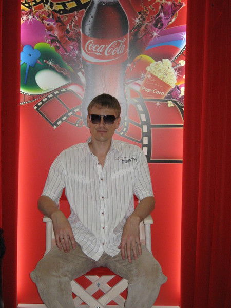 Андрей Ерыгин