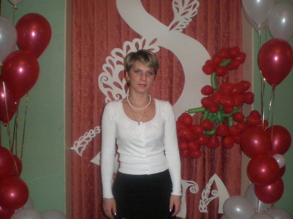 Наталья Ермакова