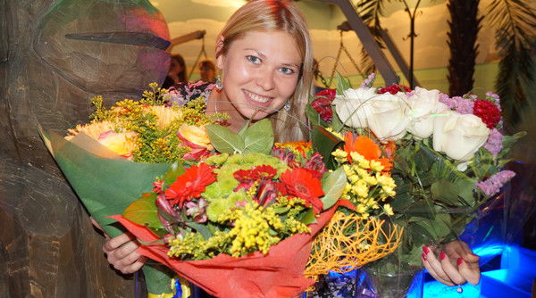 Вера Зеленская