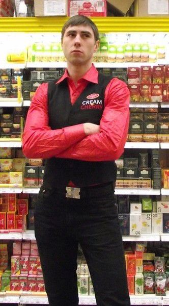 Александр Левицкий