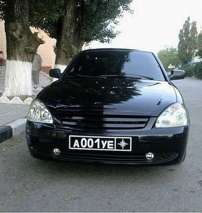 Ваня Зольников