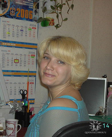 Елена Милованова