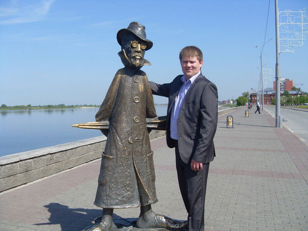 Александр Яковлев