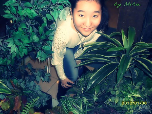 [Самая,что Есть Позитивная]