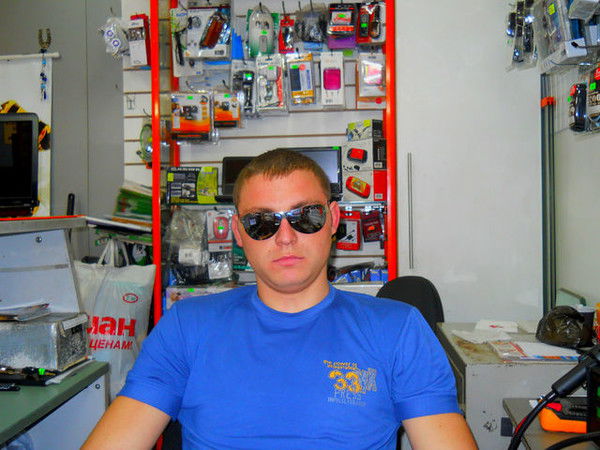 Ден Мандражи