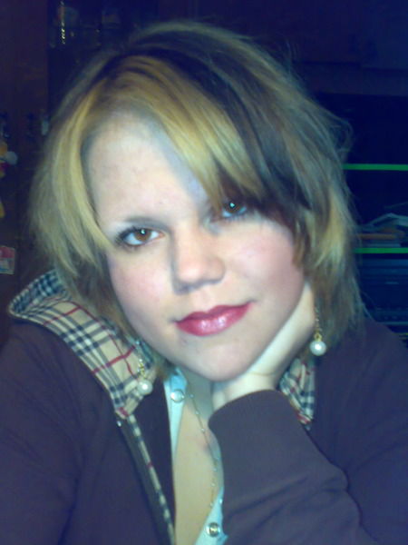 Люба Ромашка