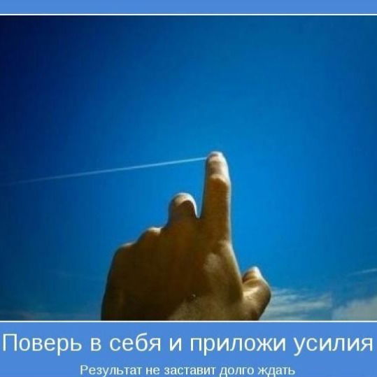 Елена Овчинникова