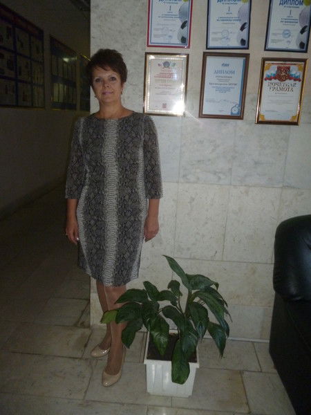 Елена Еремизова