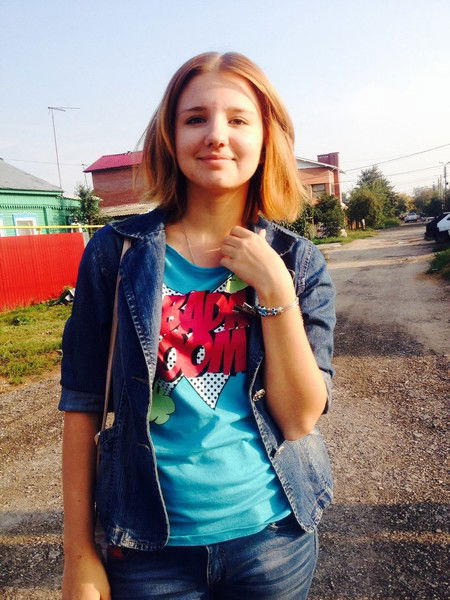 Елена Лебедева