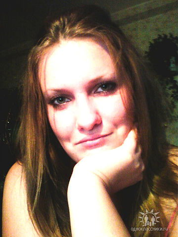 Анютка Лапшина