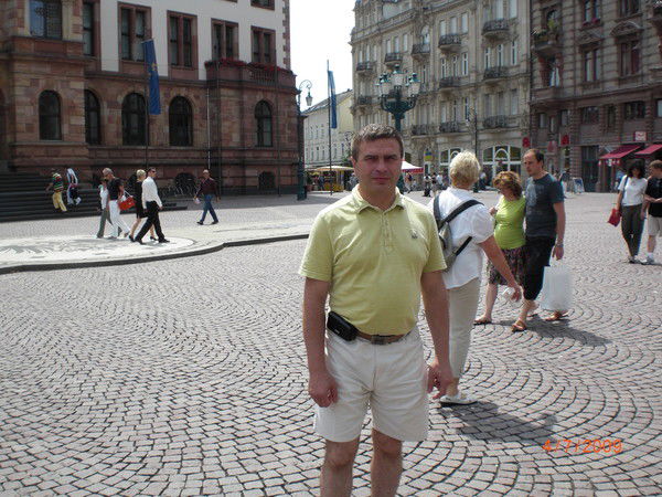 Александр Мартин