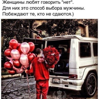 Берик Омайбек