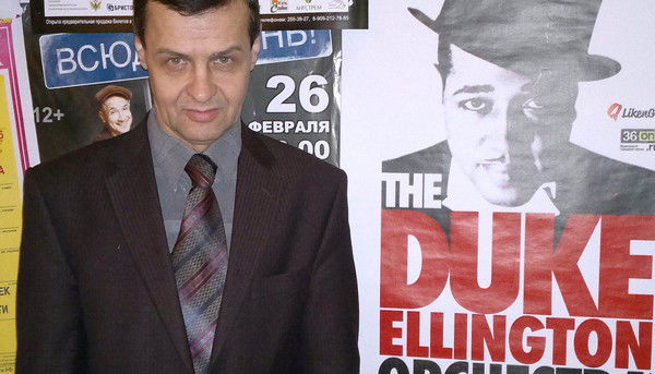 Сергей Чубаков