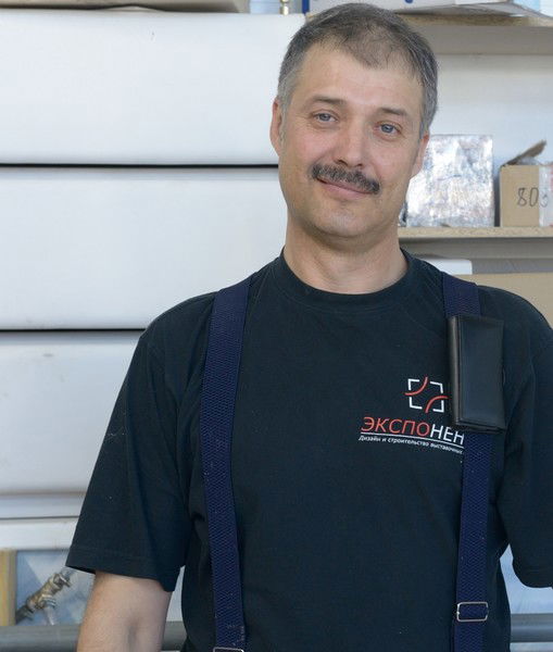 Александр Минетто