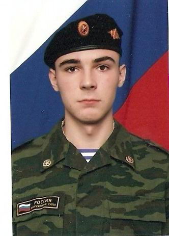 Руслан Панков