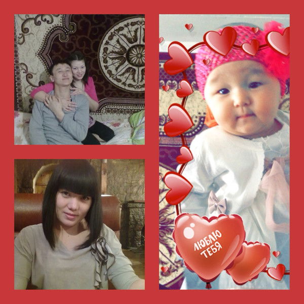 Арай Абзалбекова