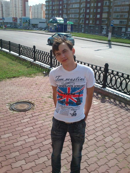 Вольдемар Хилат