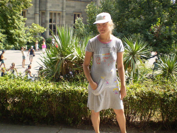 Айгуль Исмагилова